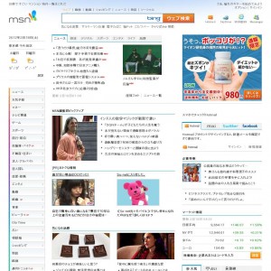 MSN Japan