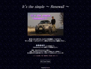 It's the simple! Renewall