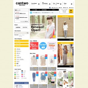 cantwo　WEB SHOP