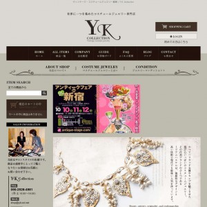 ヴィンテージのコスチュームジュエリー通販 - YK Collection