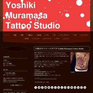 Yoshiki Muramasa Tattoo Studio