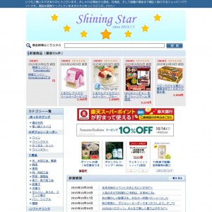 shining Star since 2014.7.3