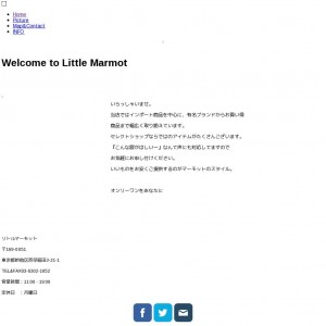 LittleMarmot