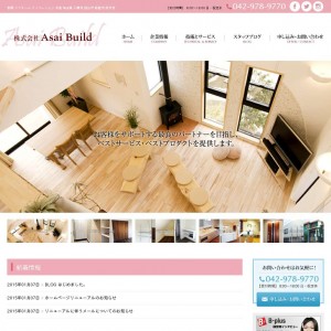 株式会社 Asai Build