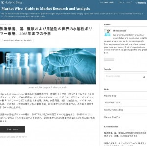 Market Wire - Guide to Market Research and Analysis