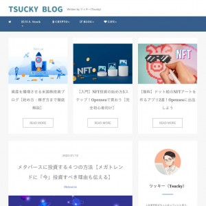 Tsucky blog